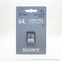 索尼 Sony SF-E64/T1 CN SD存储卡-E系列 约270MB/s读取速度，约70MB/s*1的快速写入性能，IP57防护等级，坚固耐用。内存卡 闪存卡 SFE64G SD卡