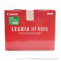 【停产】Canon/佳能 LEGRIA HF R806 乐格力雅 手持/家用 数码摄像机 DV机