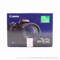 Canon 佳能 Powershot  博秀 SX70 HS  长焦数码相机 2030万像素 21mm广角 65倍光学变焦