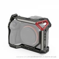 斯莫格 smallrig 索尼A7 III/R III相机专用全包兔笼  sku CCS2645