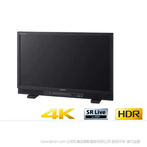 索尼 PVM-X3200(PVMX3200) 32 英寸 4K HDR TRIMASTER 高级图像监视器 