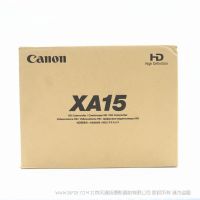 佳能 XA15 FULL HD全高清　1080P 手持专业摄像机 会议记录 宣传片 国行正品