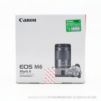 佳能 Canon EOS M6 Mark II黑色套机（EF-M 18-150mm f/3.5-6.3 IS STM）微单数码相机 4K Vlog