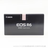 佳能 Canon EOSR6 单机身 R6 CMOS全画幅 8级防抖 20张每秒连拍  4K 60P 双SD卡槽