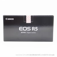 佳能 Canon  EOS R5   8K视频短片 8级防抖 4500万像素  20张每秒连拍 全画幅专微相机 2020年新品