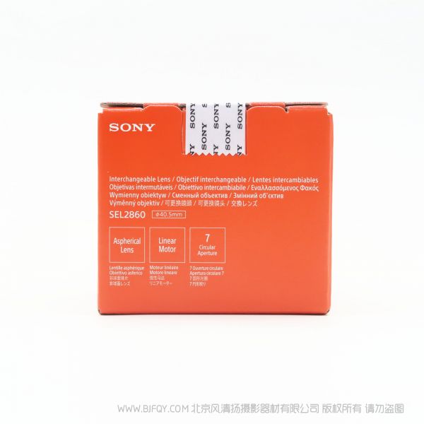索尼SONY 全画幅镜头FE 28-60mm F4-5.6 全画幅标准变焦镜头(SEL2860)