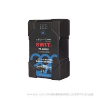 视威 swit PB-H290A 290Wh超高负载智能双电压电池 