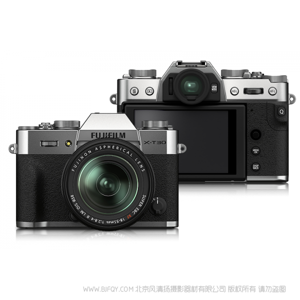 【缺货】富士 X-T30II XT30二代微单无反相机 复古照相机4k视频vlog自拍美颜 XF18-55mm镜头套机 银色