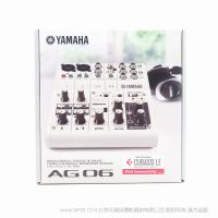 雅马哈 YAMAHA AG06 模拟调音台 多用途6通道带USB声卡音乐调音台 