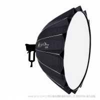 Aputure 爱图仕 Light Dome 150   影视工业级多用途抛物线反光罩   深度80cm 直径150cm