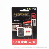 SanDisk闪迪 SDSQXA1-256G-ZN6MA  256g 无人机高速TF卡micro sd卡相机卡存储卡