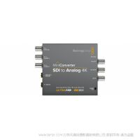 BMD  Mini Converter SDI to Analog 4K SD、HD、3G和6G-SDI视频转换为模拟HD/SD分量、NTSC和PAL视频