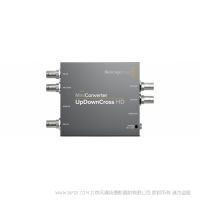 BMD  Mini Converter UpDownCross HD  SD或HD视频格式之间进行转换 HDMI SDI 高清标清切换 