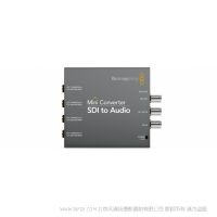 BMD Mini Converter SDI to Audio SD或HD格式（较高可达1080p60）的SDI信号源上进行音频解嵌的理想之选