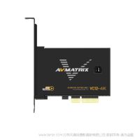 迈拓斯 avmatrix  4K HDMI PCIE 采集卡-VC12-4K 