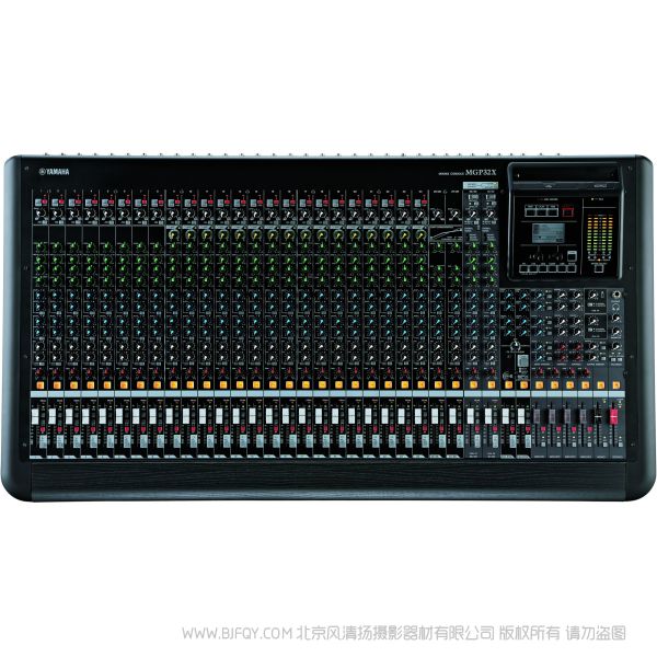 YAMAHA 雅马哈 MGP32X 模拟调音台 32通道高品质数模结合型调音台