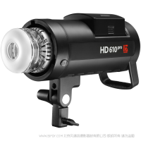 金贝 HD-610 PRO 专业外拍灯  HD610PRO