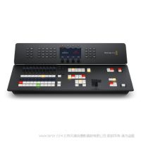 BMD  ATEM Television Studio HD8 8进12出 SDI 广播级控制面板 切换台