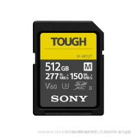 索尼 SF-M512T/T1 CN 内存卡 闪存 存储 SD V60  SF-M 系列TOUGH规格 277MB读取 150MB写入