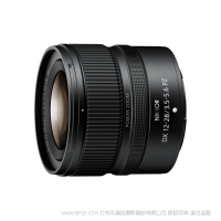 尼康 尼克尔 Z DX 12-28mm f/3.5-5.6 PZ VR新品 APS-C画幅微单镜头 广角变焦 Vlog适用