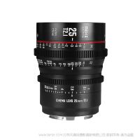 MEKE 美科 S35 Prime 25mm T2.1  Super35 电影镜头 适配：BMD6K/佳能-EF/ 专业摄影机-PL