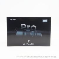 唯卓仕 Viltrox  AF 27mm F1.2 Pro Z APSC画幅 大光圈定焦镜头  VL-AF27F12Z
