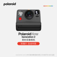 Polaroid 宝丽来 Now Generation 2 i-Type Instant Camera  Now2 一次即刻成像拍立得相机