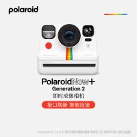 Polaroid 宝丽来 Now+2 Now+ Generation 2 i-Type Instant Camera + 5 lens filters 一次即刻成像拍立得
