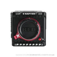 RED  V-RAPTOR [X]  迅猛龙X 8K VV 3540万像素   SKU 710-0390-02 电影机 全域快门传感器  