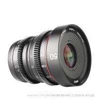 美科 MEKE 50mm T2.2  MK-50MM T2.2 M43/E/X/RF卡口可选 mini系列电影镜头