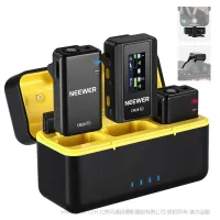 纽尔专业版无线麦克风带充电盒 CM28 NEEWER CM28 Wireless