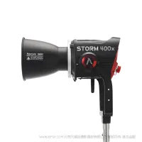 爱图仕 Aputure STORM 400x 影视补光灯 400W tunabl