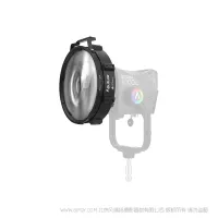 爱图仕 Aputure CF12 Fresnel 菲涅尔套件  Compact 