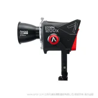 爱图仕 Aputure STORM 1200x 1,200W tunable w