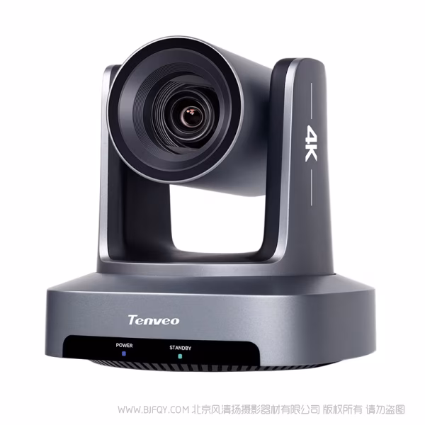 腾为 TEVO-UV20A-4K  20倍高清云台摄像机