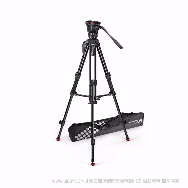  Sachtler 萨科勒  1001M 沙雀 System Ace M MS MKII 中置 微电影三脚架云台套装轻量云台中置脚架摄影摄像专用 