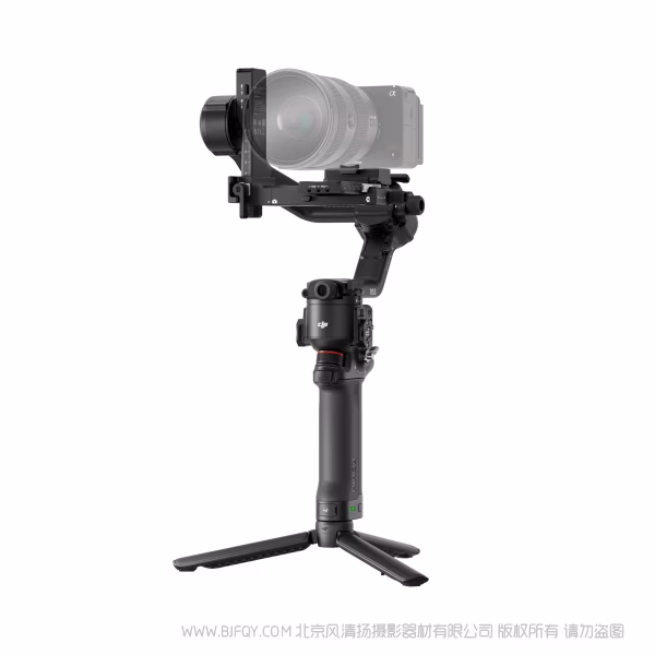 大疆 DJI RS5 相机稳定器 
