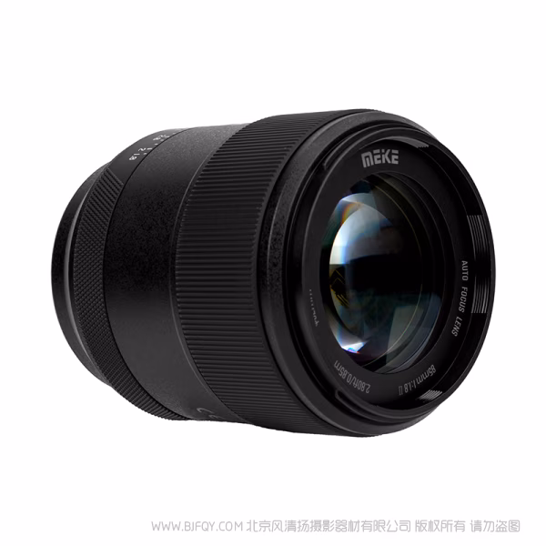 MEKE 美科 AF 85mm F1.8 PRO MK-8518IISTM-Z/E/L 全画幅大光圈人像镜头  系列 旗舰镜头 