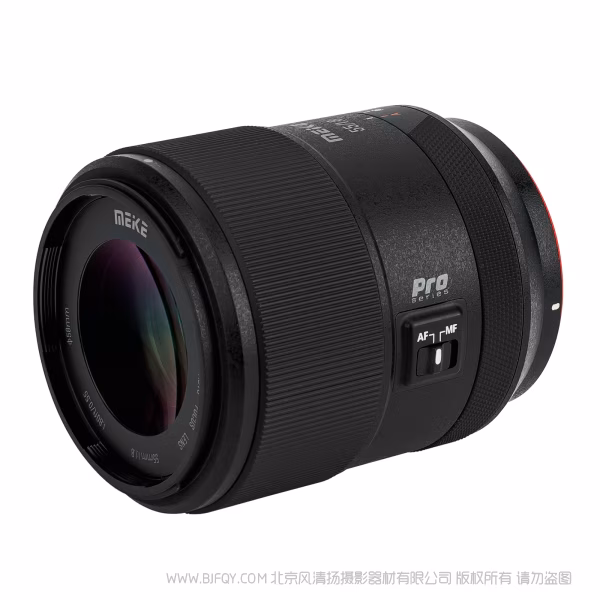 美科 AF 55mm F1.8 Pro 系列 自动对焦镜头 MK-5518STM-Z/E/L 