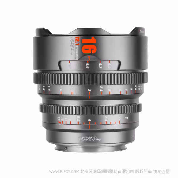  7artisans 七工匠 HOPE 16mm T2.1 希望系列  S35画幅 电影镜头 Super35  