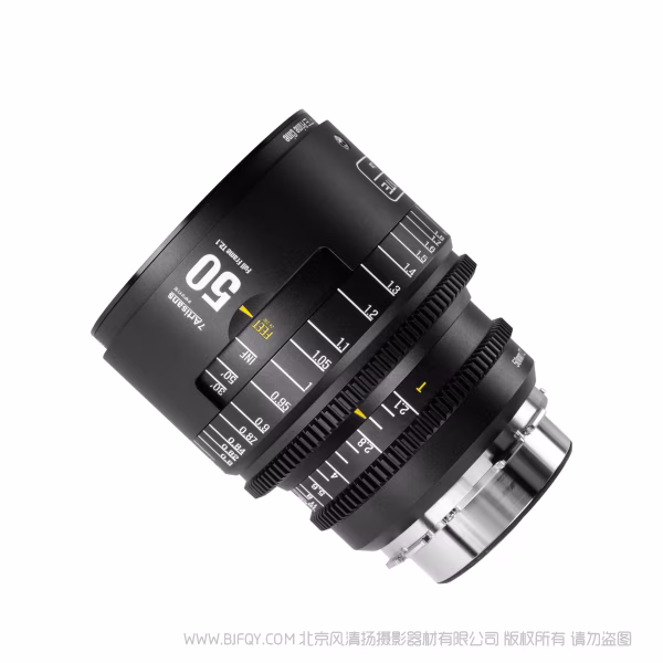 7artisans 七工匠 Infinte 50mm T2.1 无限系列电影镜头   