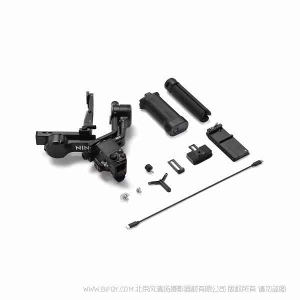 大疆 DJI RS5 相机稳定器 