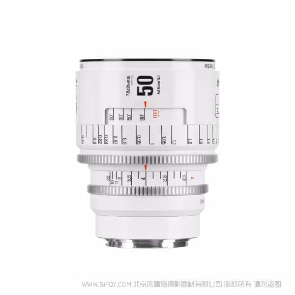 7artisans 七工匠 Infinte 50mm T2.1 无限系列电影镜头   