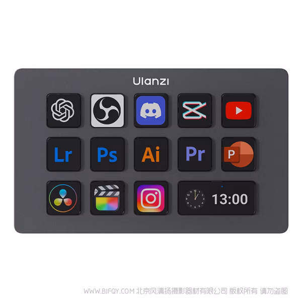  Ulanzi 优篮子 A044  D200H桌面助手 7合1拓展 创作 办公 直播一触即发