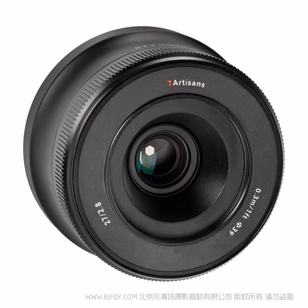 七工匠 7artisans  AF 27mm F2.8  STM APS-C自动超广角镜头  专为半画幅微单用户打造 AFC2728