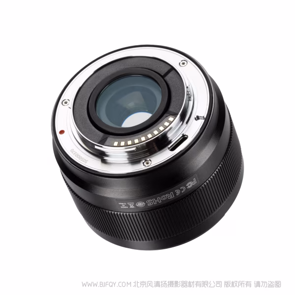 七工匠 7artisans  AF 50mm F1.8 APS-C自动超广角镜头  LITE系列专为半画幅微单用户打造 AFC5018 