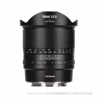 七工匠 7artisans MF 10mm F2.8 II 全画幅广角手动镜头 