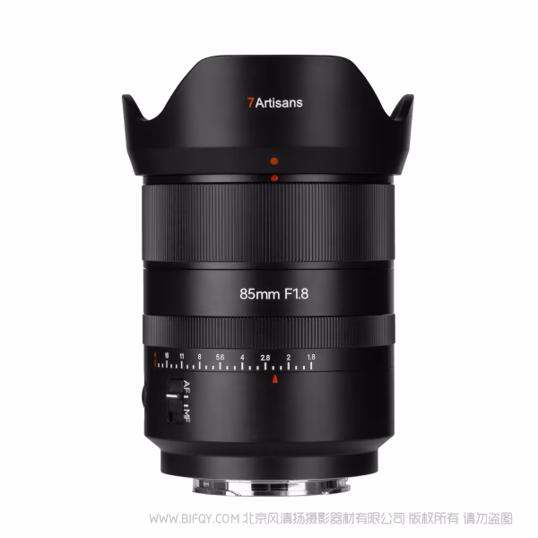 七工匠 7artisans AF85mm F1.8 标准人像定焦镜头 自动对焦 全画幅   AF50F18 