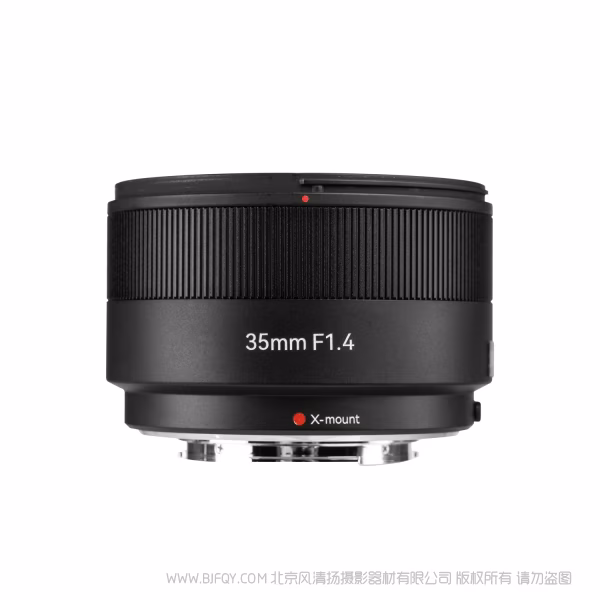 七工匠 7artisans  AF 35mm F1.4 APS-C自动超广角镜头  LITE系列专为半画幅微单用户打造 AFC3514