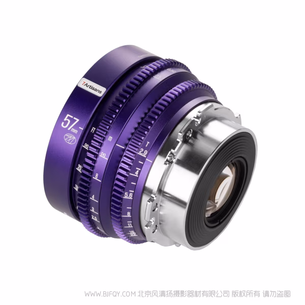 七工匠 7artisans 57mm T2.9 炸焦镜头  繁花系列电影镜头 FloraBloom 